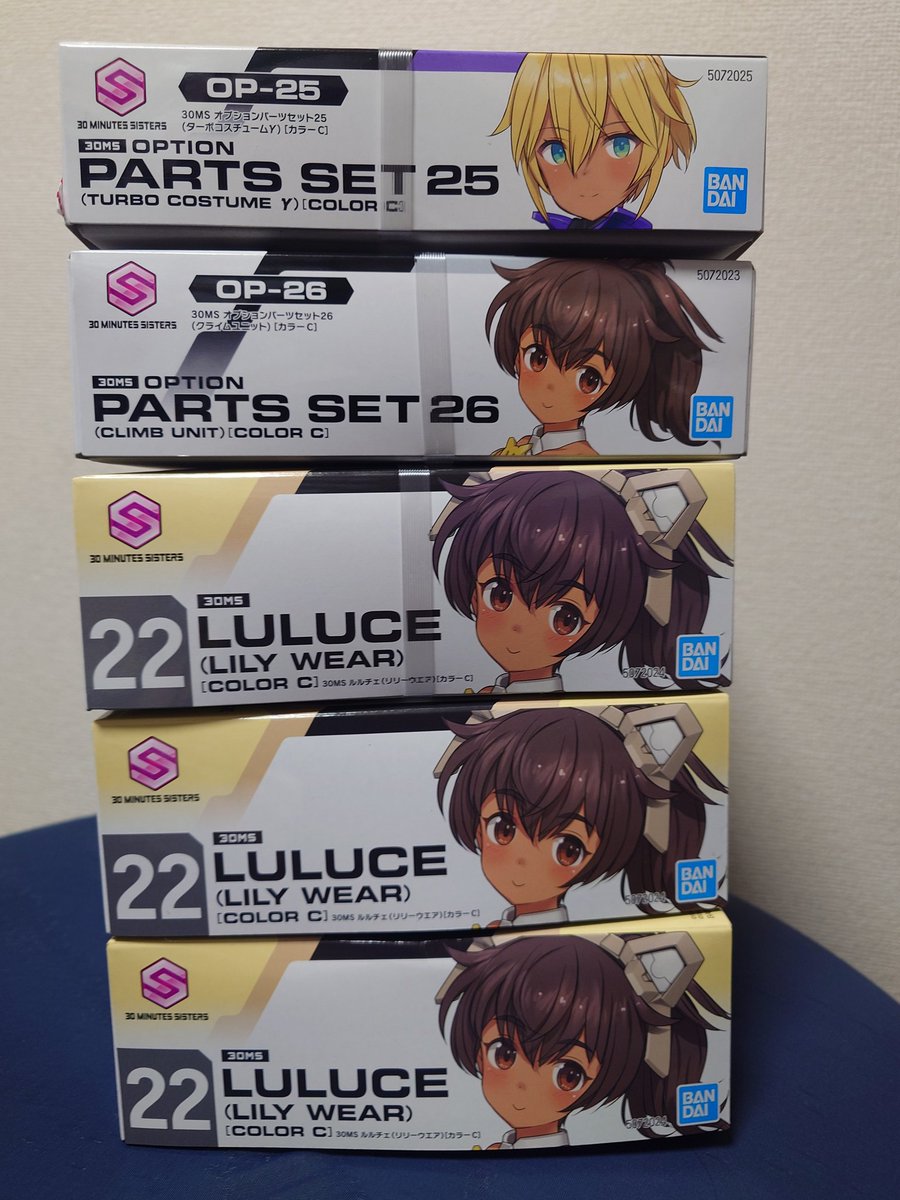 ルルチェスキーとして最低限のスタートダッシュをかませた🥸 #30MS