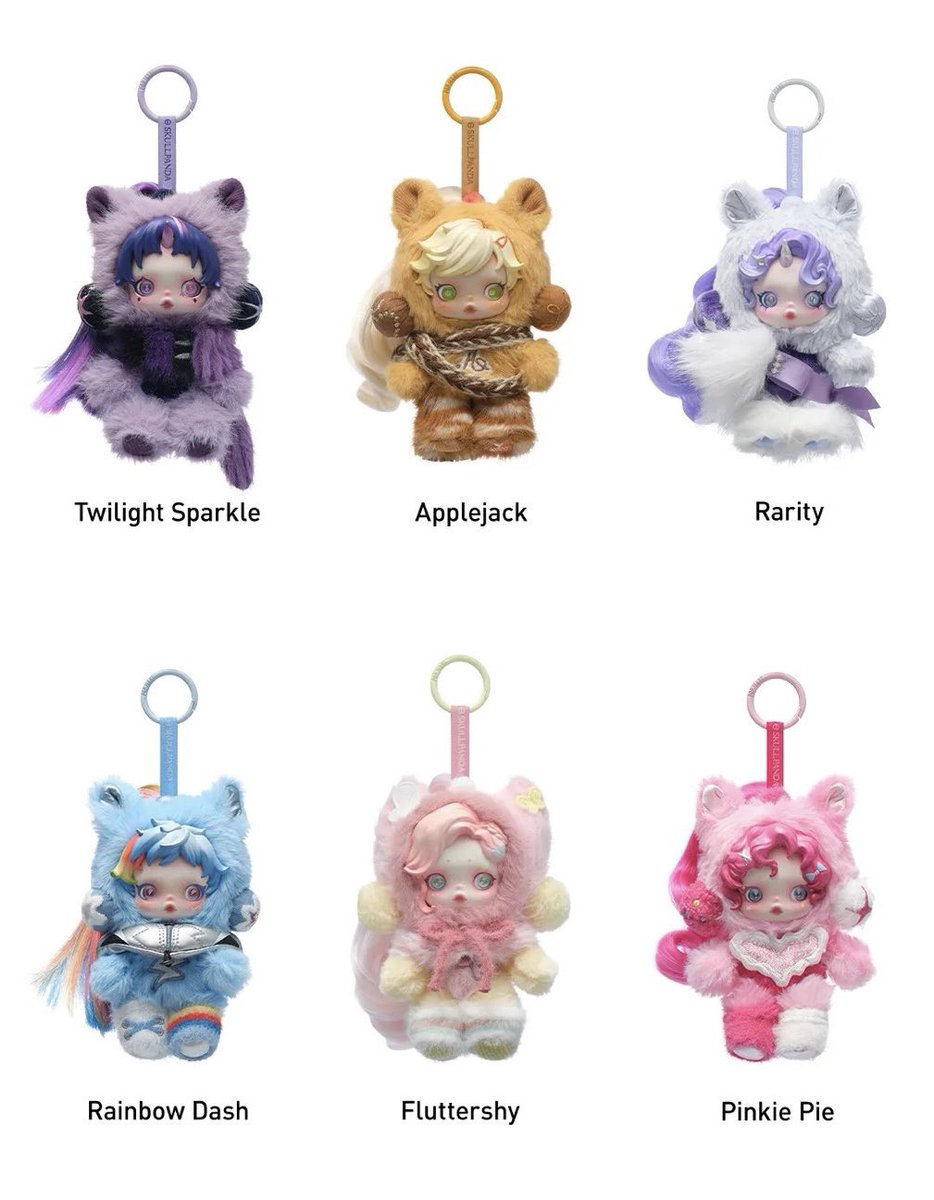 POPMART ポップマート SKULLPANDA スカルパンダ My Little Pony