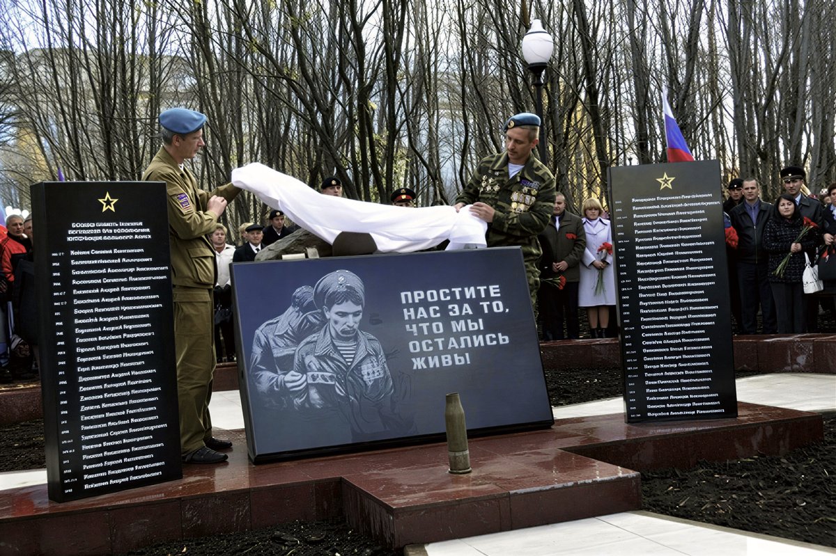 15 февраля - День памяти воинов-интернационалистов.Этот день,  день памяти и скорби обо всех погибших воинах-интернационалистах.😥"Прощайте, горы, вам видней,
В чем наша боль и наша слава,
Чем ты, земля Афганистана,
Искупишь слезы матерей." Память павшим, здоровья живым!