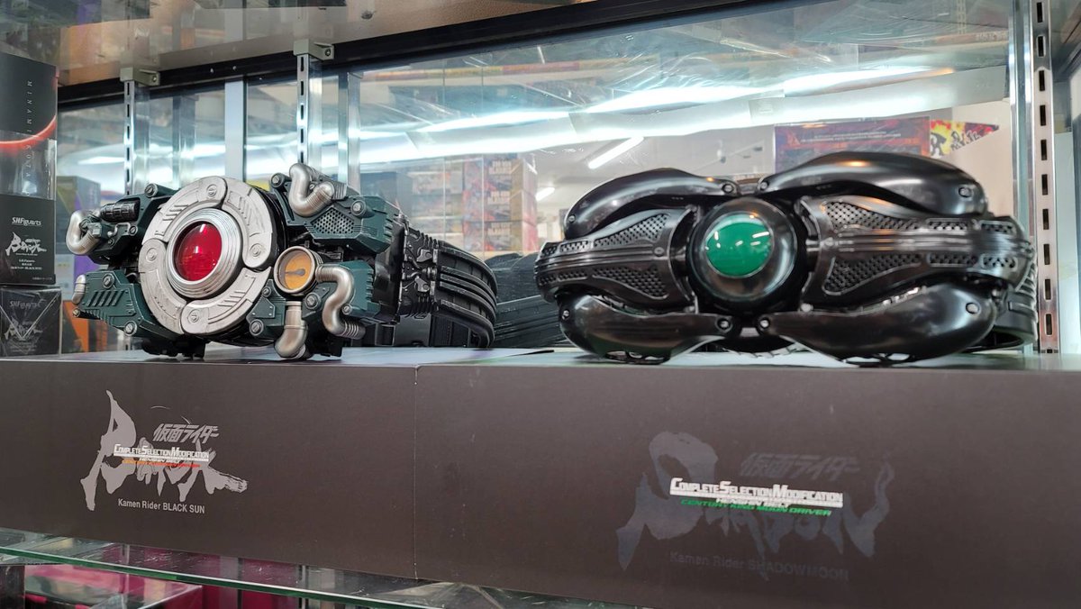 CSM 世紀王サンドライバー 世紀王ムーンドライバー 開封品を展示中です 