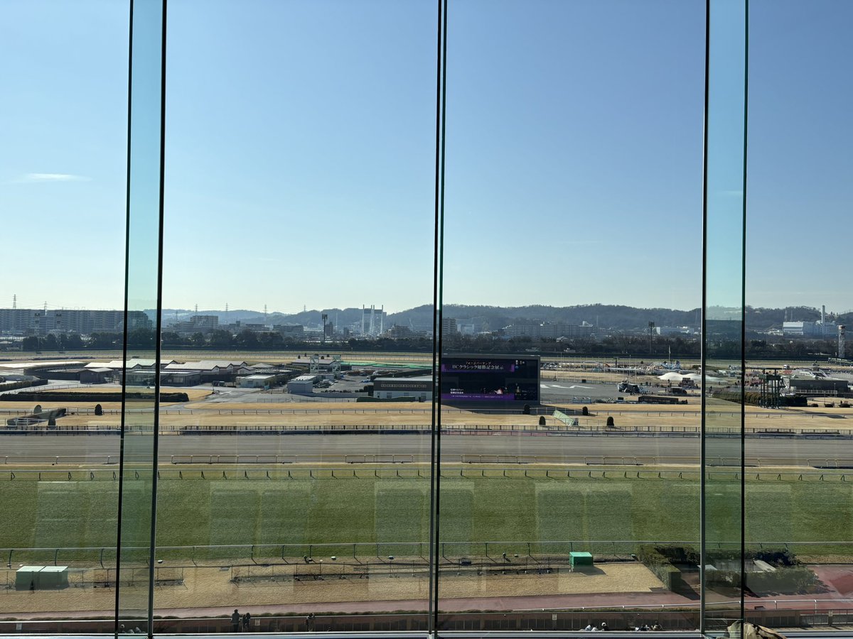 TDCCCC's tweet photo. 昨日は久々に東京競馬場現地観戦で一回も当たらずにボコボコにされたけど、win5キャリーオーバーなので今日も元気にやりますかねw東京10と小倉11が鬼門。難しいね。京都記念は4歳牡馬はレベル高いと思ってるので素直に◎エリキング1点で。何卒。 https://t.co/rvfNf2XL2b