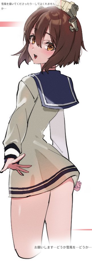 ネジュ tweet media