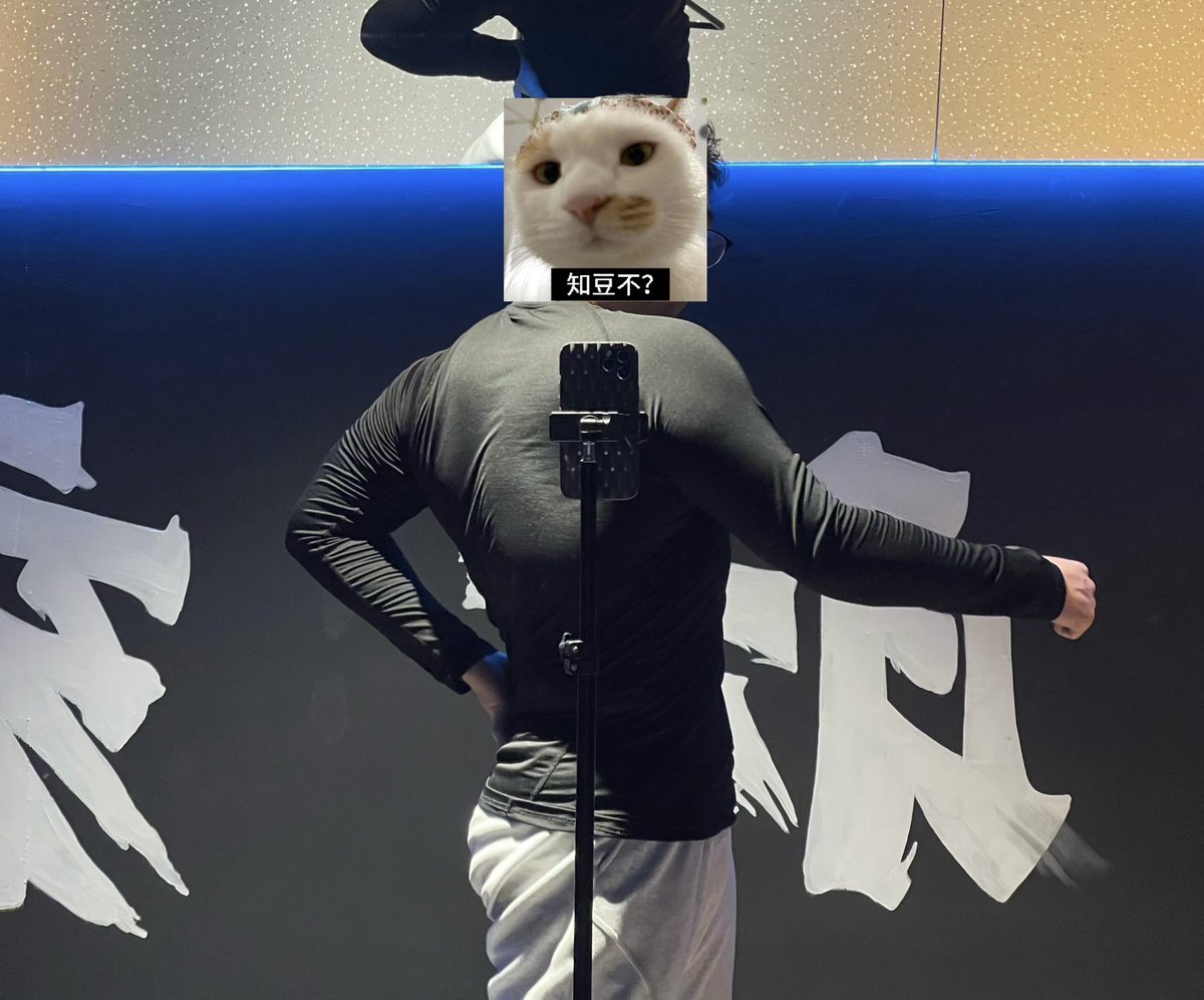 Roy Miller tweet media