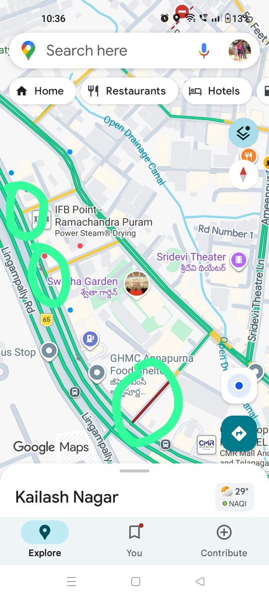 Nagaraju Chitimilla tweet media