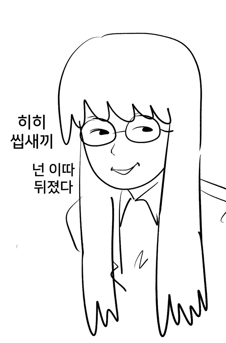 브구소 전체 소장 기념으로 뇨타 낙서

집가서 마저 정주행 해야지 