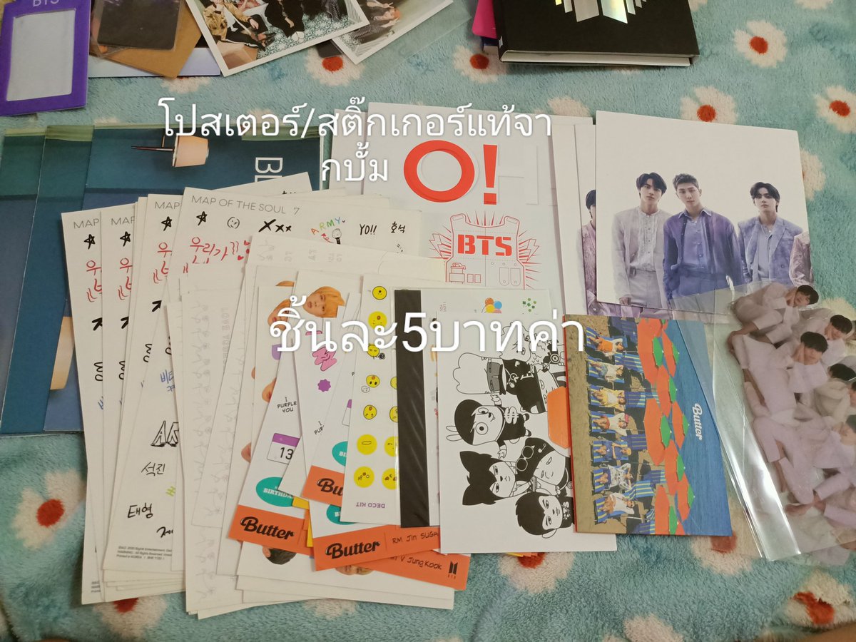 key80694368's tweet photo. ขายค่าหาค่าซื้อของเตรียมคลอดเจ้าจิ๋วในท้อง
ค่าจัดส่ง40บาท📮 https://t.co/jmEV3FFtcr
