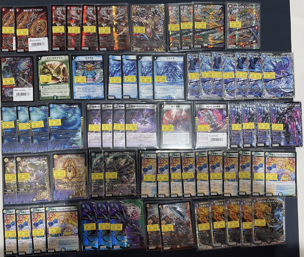 デュエマ 販売情報】 特価品多数展開致しました！✨ また一部高レアも