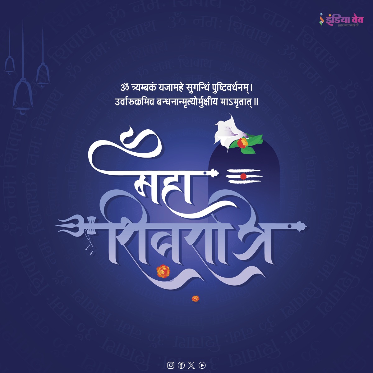 The India Wave tweet media