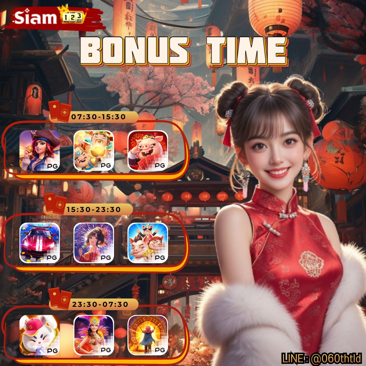 🧧 BONUS TIME 🎰🅟🅖

💌แจ้งรับโบนัสรายวัน 5% ได้ทุกยอดฝาก⚡ไม่ติดเทิร์น💸ถอนได้ทั้งหมด

💸ฝาก-ถอนผ่านระบบออโต้ 
🌐siam123pg.com
𝐋𝐈𝐍𝐄🆔: @060thtld
#siam123 #เครดิตฟรี #เว็บตรงการเงินชัวร์  #สล็อตแตกง่าย  #สล็อตเครดิตฟรี  #โปรสมาชิกใหม่ #สล็อตทุนฟรี