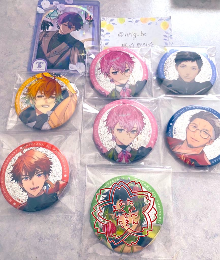 柊⭐︎取引⭐︎ tweet media