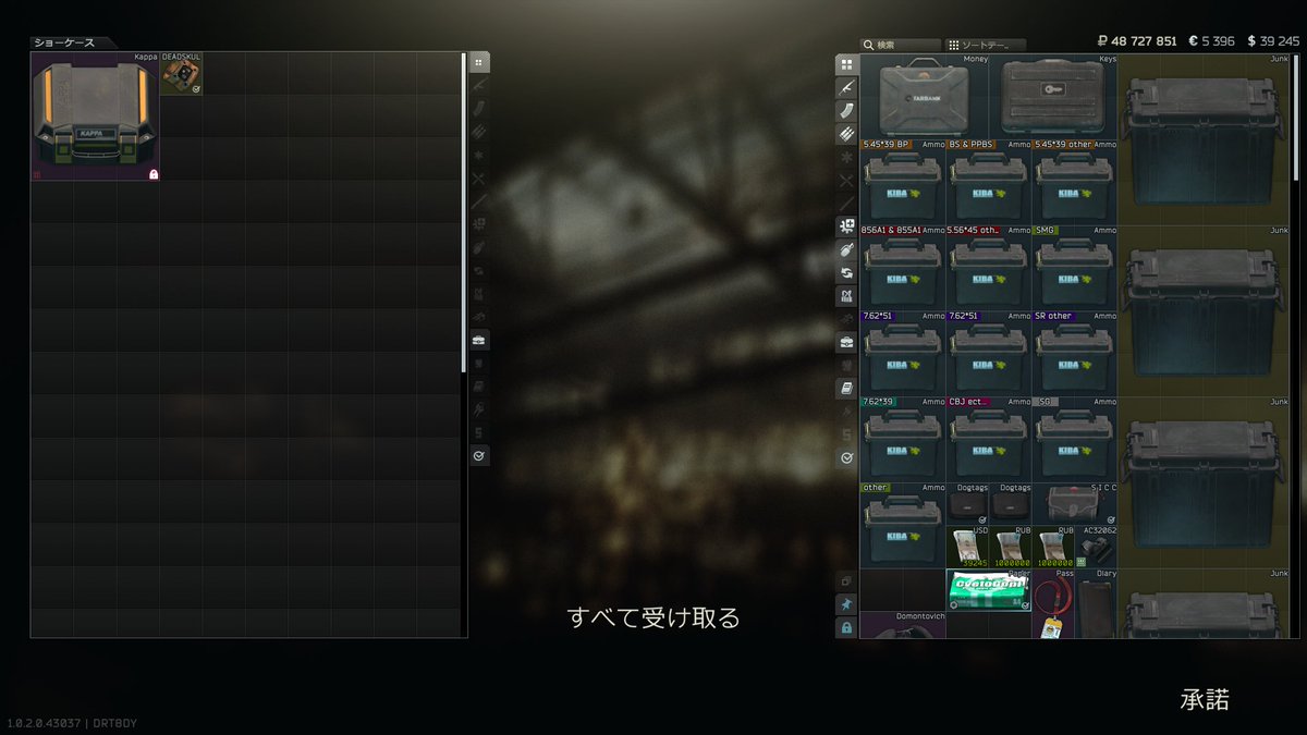 SIROsaurusu's tweet photo. ここまできたらプレ回したくなる https://t.co/YkLyZikKAK