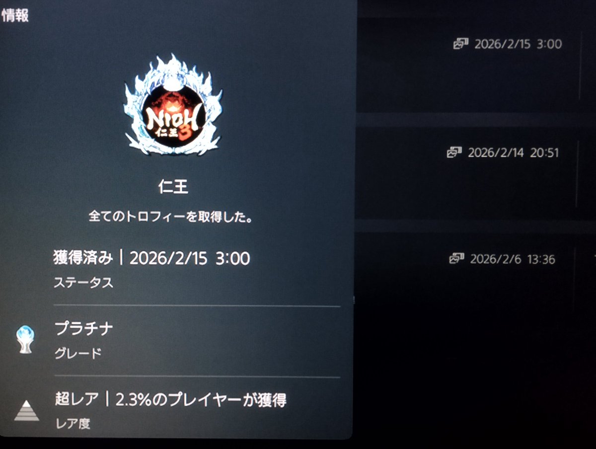 蘭々🍔🍟🥤 tweet media