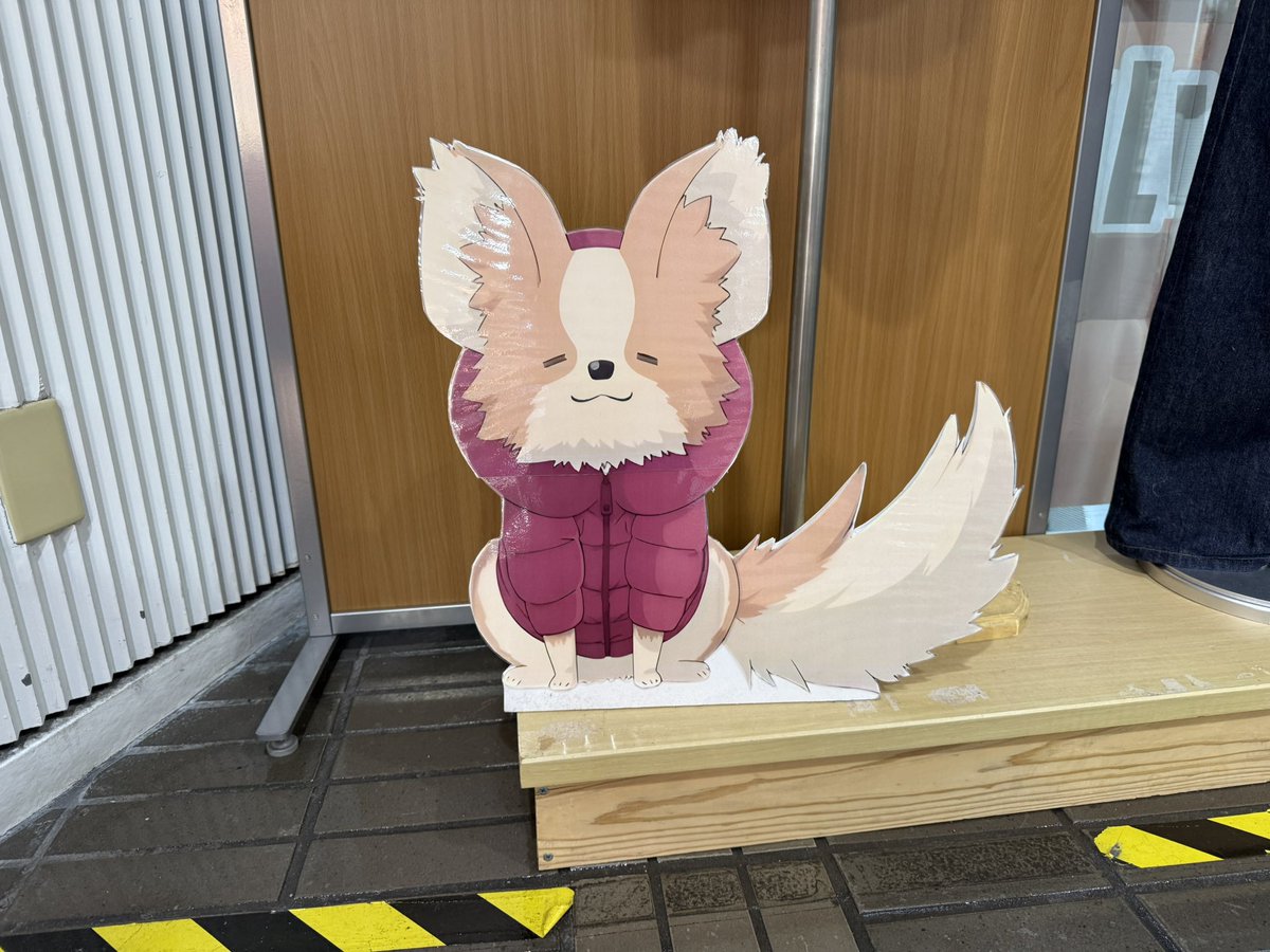 ひと通り回れたので帰ります ちくわ、またね…