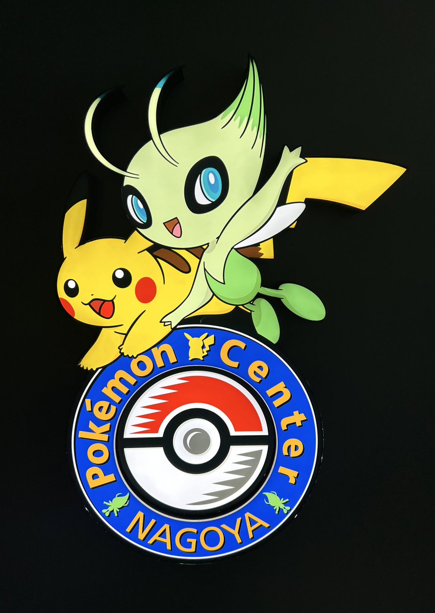 たっくん☕️🍠 (@Takkun180SX) / Posts / X