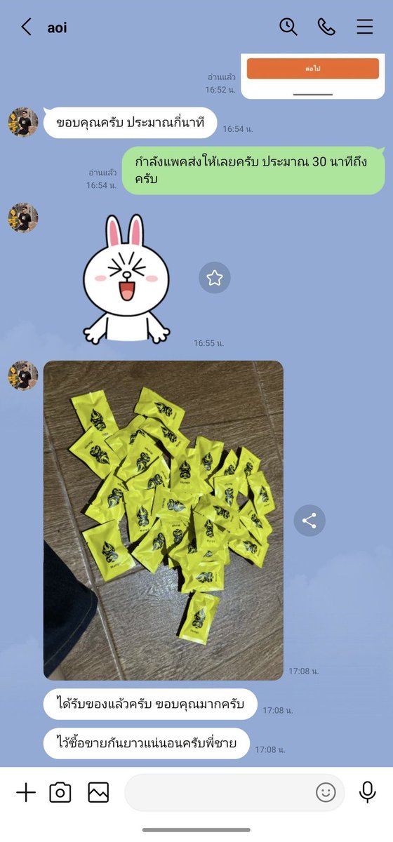 nba752424's tweet photo. พอตเค พอตเมา  ของแท้
💵1หัว 1,700
กลิ่นหอม effect ชัดเจน
 น้ำยานำเข้าจากสิงคโปร์แท้100%
ไม่ผสม 
🆔 https://t.co/SN4Mqt4aeT
  #สายตี้ #พอตเค #หนม #เค #ไฮ #ยาอี
#พอตเมา #สายตี้ #พอตเค #หนม #เค #ไฮ #ยาอี #พอตเมา #สายไฮ   #หัวพอต #พอต #พอตไฟฟ้า #พอต #พอตไฟฟ้า https://t.co/jGYPe4oXiZ
