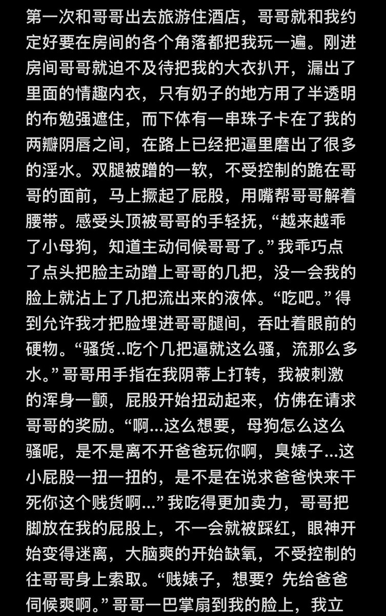 疼痛自由 tweet media