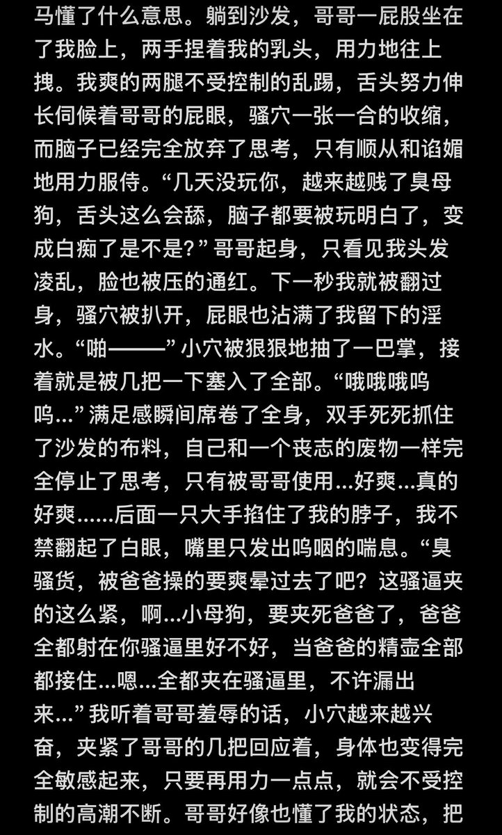 疼痛自由 tweet media