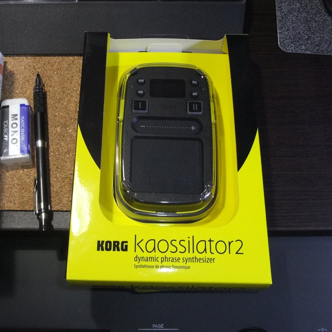 #みんなのKORG見せて
#わたしのKORG

M1REXも有ったはずだが見当たらない……
TRINITY plus HDR
M1R
RADIAS-R
KAOSSILATOR 2