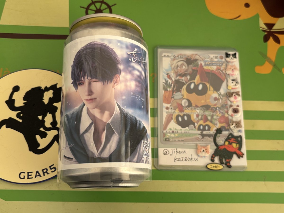 はるな❄️🐦‍⬛ tweet media