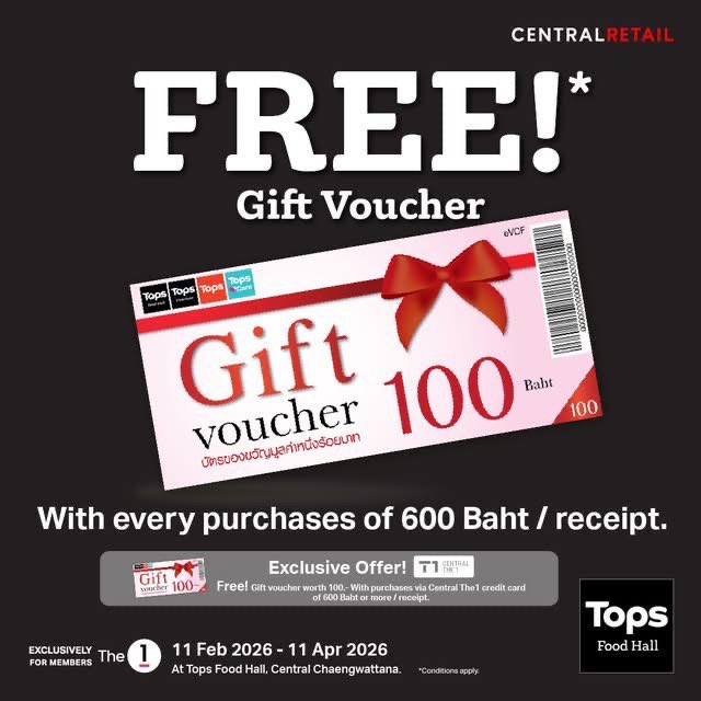 Central Chaengwattana tweet media