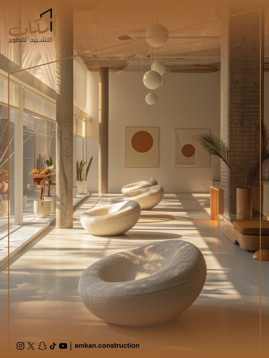 نحرص في #أمكان على توفير بيئة تحترم خصوصية الأفراد من خلال توزيع المساحات واستخدام المواد العازلة، لتمنح راحة شخصية دون التأثير على الانفتاح الاجتماعي والتوازن بين المساحات.
#أمكان_التشييد_للتطوير