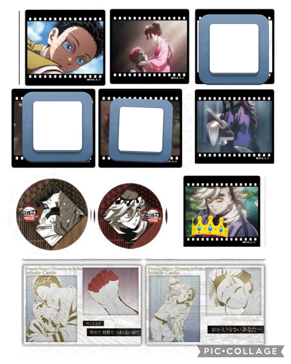 交換 譲渡 鬼滅の刃 ダイニング お楽しみくじ 缶バッジ クリアカード