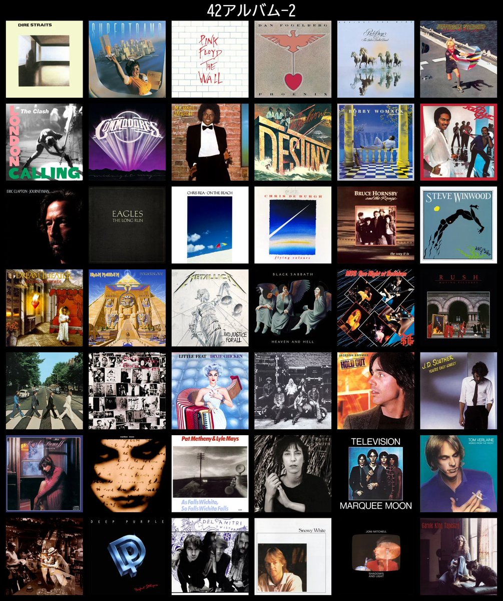 equi洋楽 CD コレクション まとめ68枚 私を構成する42枚（洋楽編1）多くの方とシェアしたいのでタグを変えて