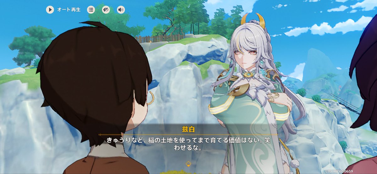 mfuf's tweet photo. 見た目が好みすぎたので課金しました　おもしろおばちゃん https://t.co/ByFJ4F2U2s