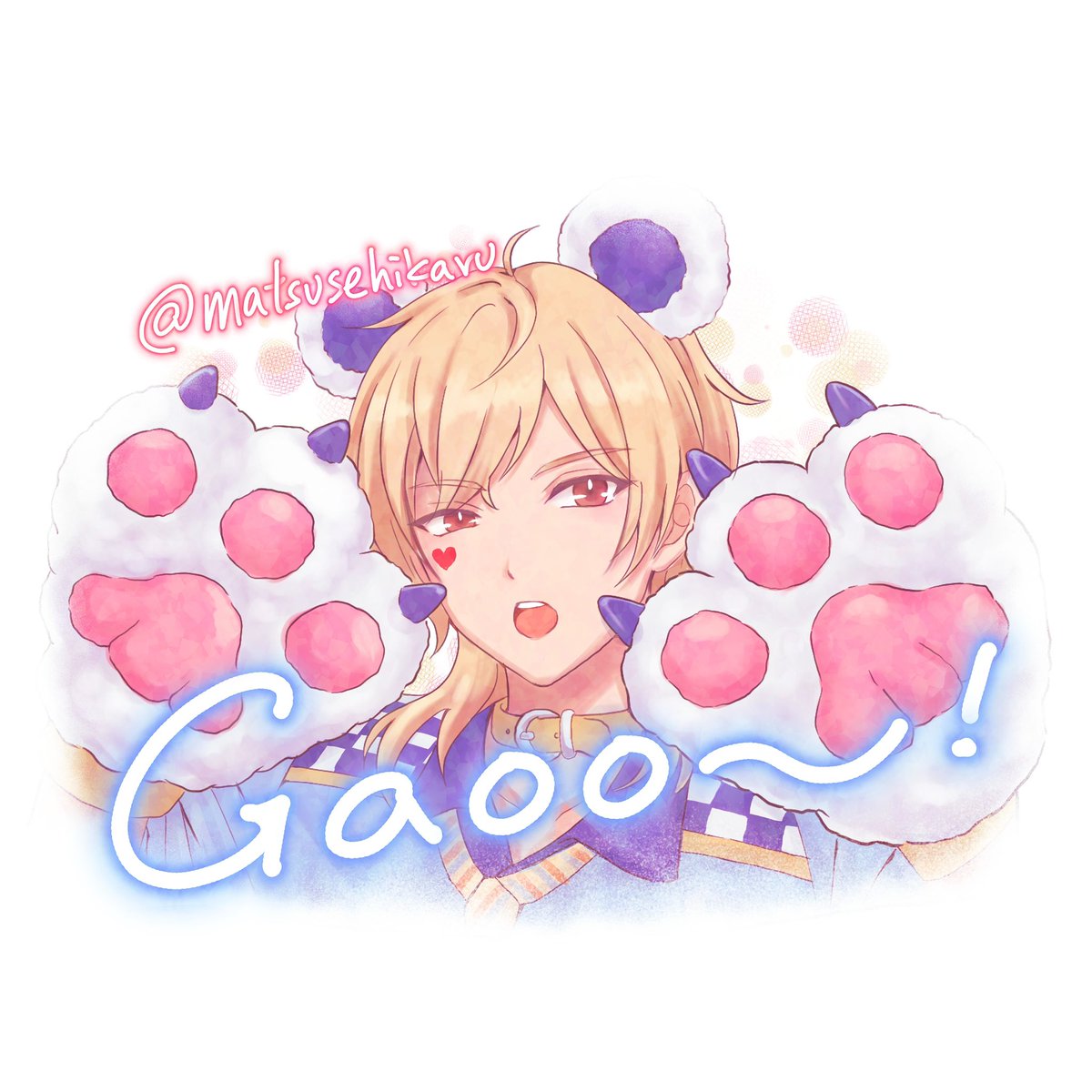 乖乖坐著畫完了
クマクマ🐻