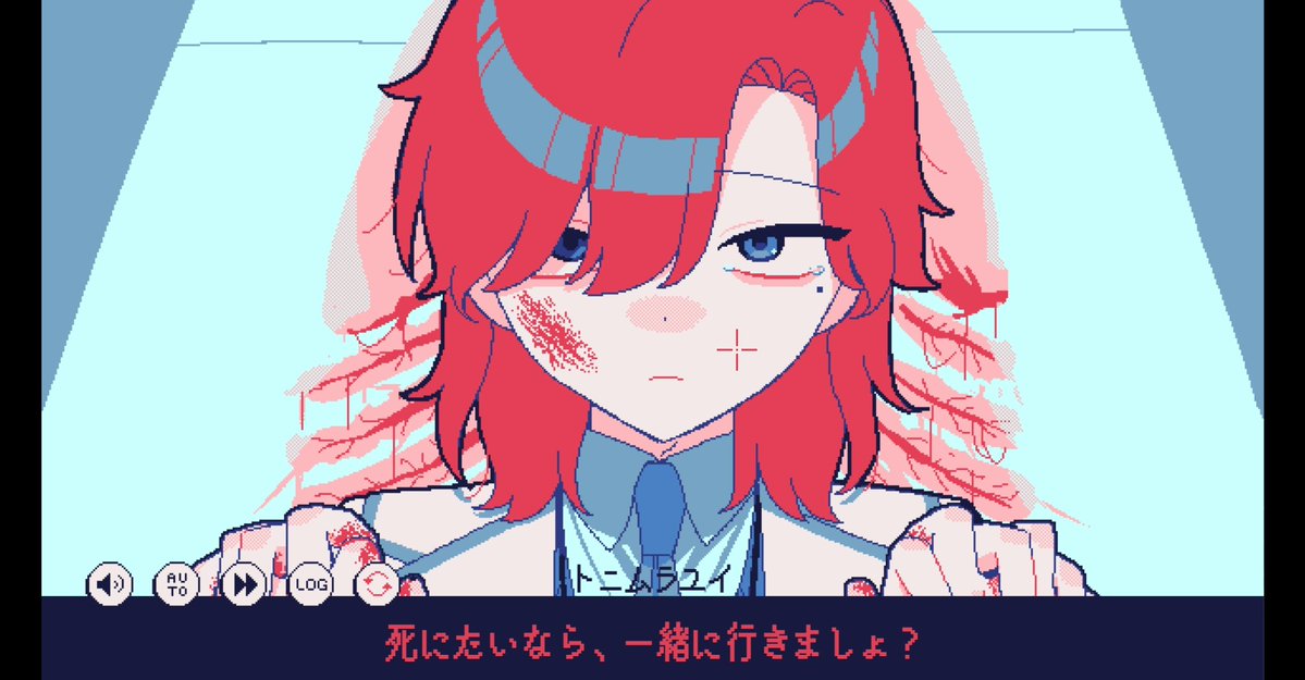 Steamのフリーゲーム『氷点下30度の絶望』クリア。主人公クチナシと後輩トニムラがどんどん室温の下がる冷凍庫に閉じ込められて、必ず死ぬというAVG。残りエンド数も表示されるので色々試して回収していく。このトニムラくんが明るく自由ないいキャラしてて楽しかった。ちょいBLぽさも…？