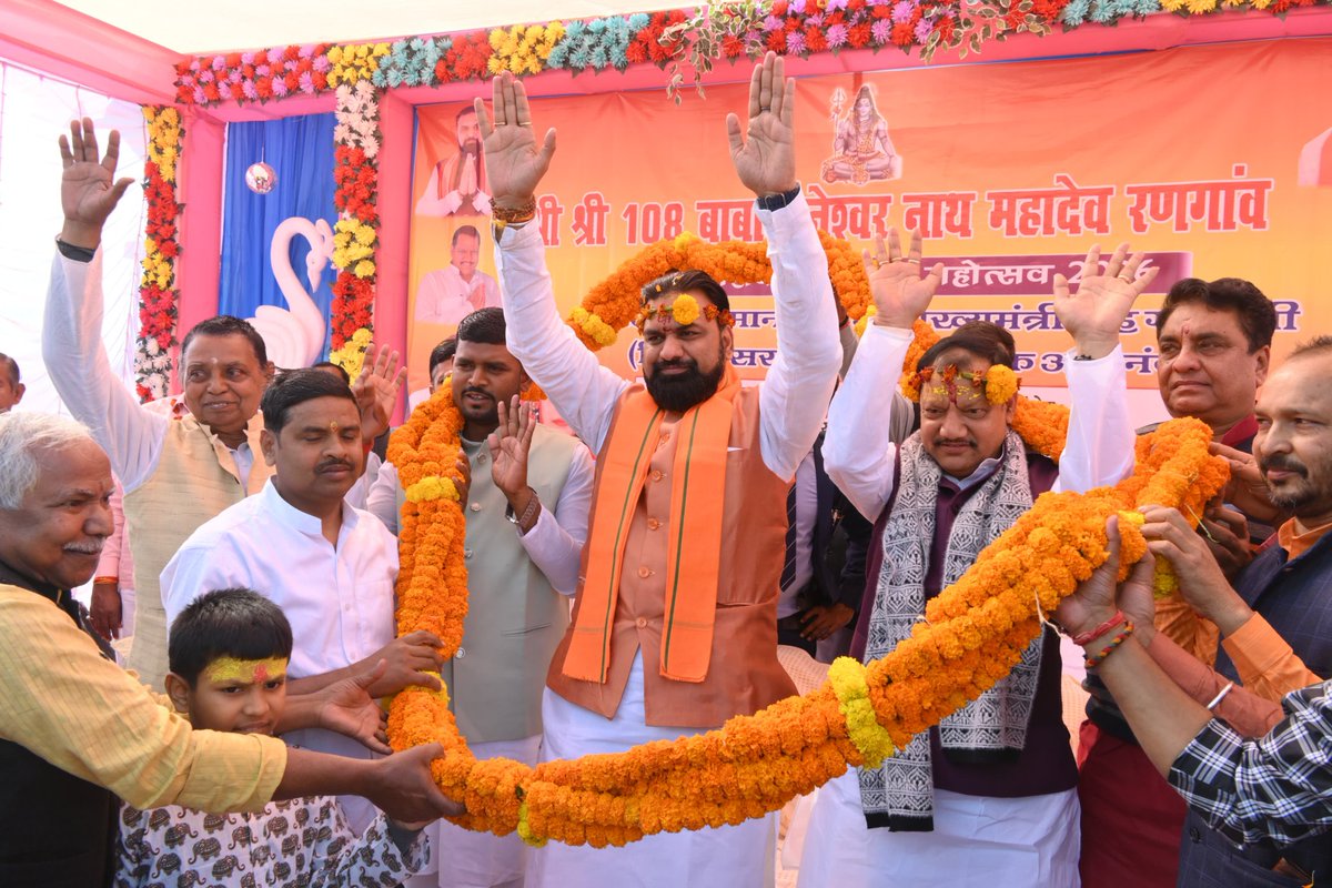 #देवाधिदेव_महादेव की स्तुति और पूजन-अर्चन करते हुए महाशिवरात्रि के पावन अवसर पर तारापुर स्थित उच्चेश्वर नाथ महादेव देवधरा में आयोजित मेला का उद्घाटन किया और महादेव के भक्तों को संबोधित किया।

भगवान भोलेनाथ से संपूर्ण मानवता और बिहार के कल्याण हेतु प्रार्थना की। आज तीनों लोक हर हर