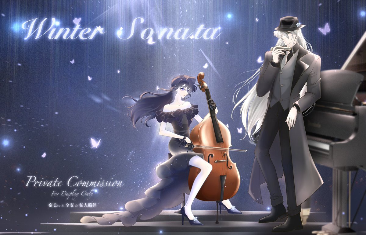 蘭 x ジン🎻🎼