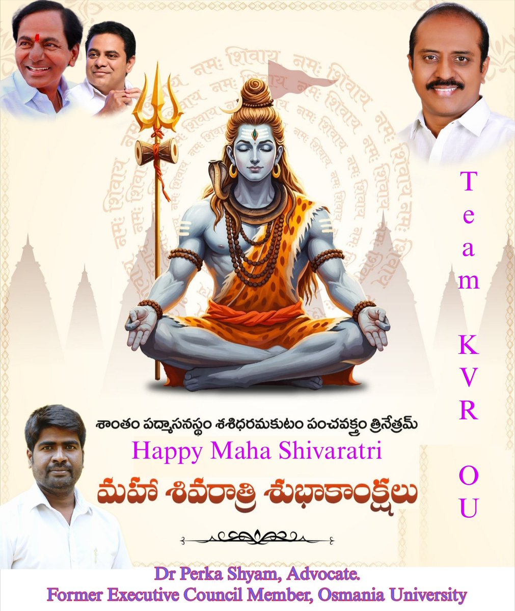 PerkaShyam's tweet photo. Happy Maha Shivarathri to all
, @BRSparty @KTRBRS @nt https://t.co/nIWcGOsTK0
