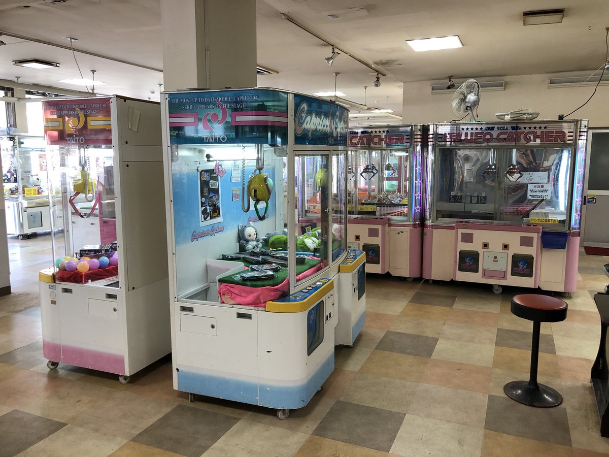 FM_Pro2996's tweet photo. ドライブインのゲームコーナー https://t.co/AzstSLK6vf