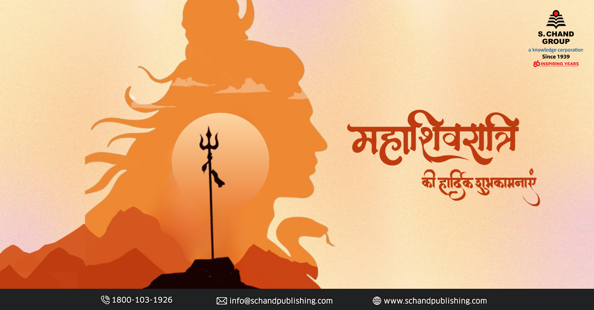 S Chand Group tweet media