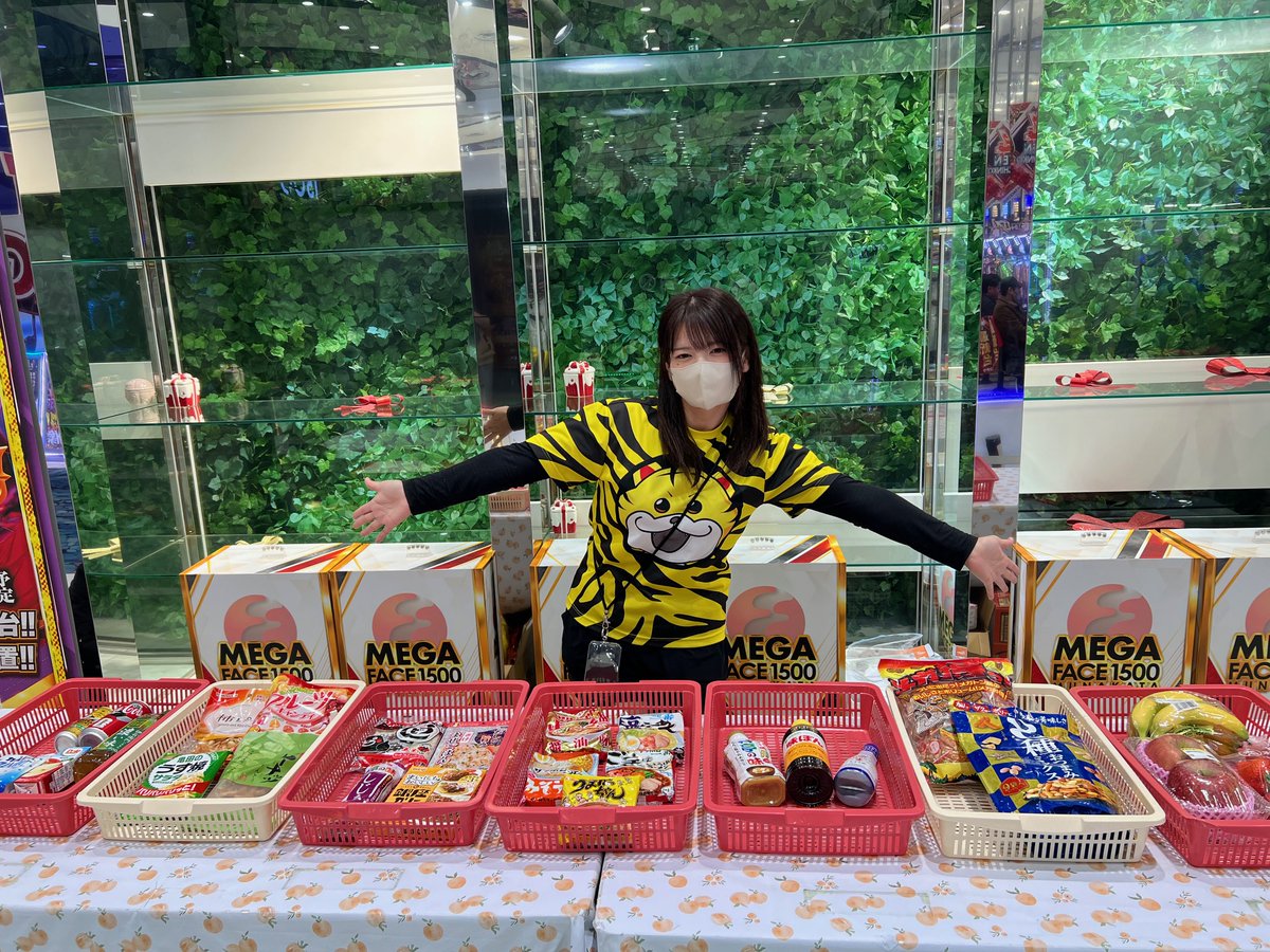 🌟本日のメガマルシェは 『バラエティー販売』 ⏰抽選参加券配布時間