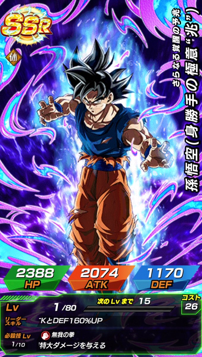 かふぇおれ tweet media