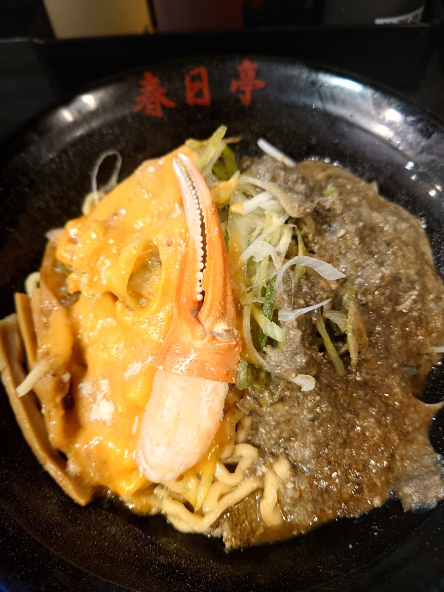 お腹にかにみそがぱんぱんに詰まっています🦀