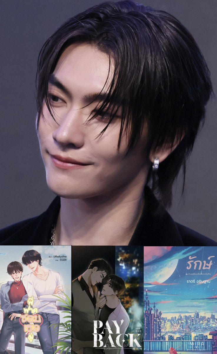 Mira | มิรา 🌷 tweet media