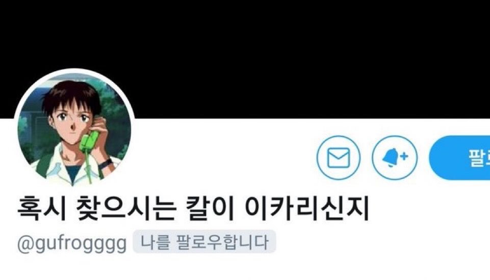 otaku_meme_'s tweet image. 