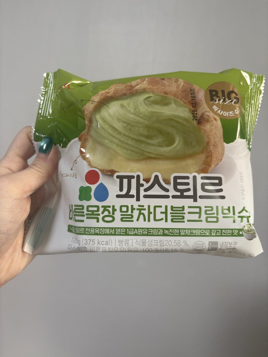 【正直レポ】韓国セブン限定の「ビッグシュー」が想像の5倍クリームだった件☁️

完売続きの『バルン牧場ダブルクリームビッグシュー』をゲット！
味はカスタードと抹茶の2種類🍵
とにかくクリームの量がエグい…！もはや「生クリーム飲んでる」レベル。