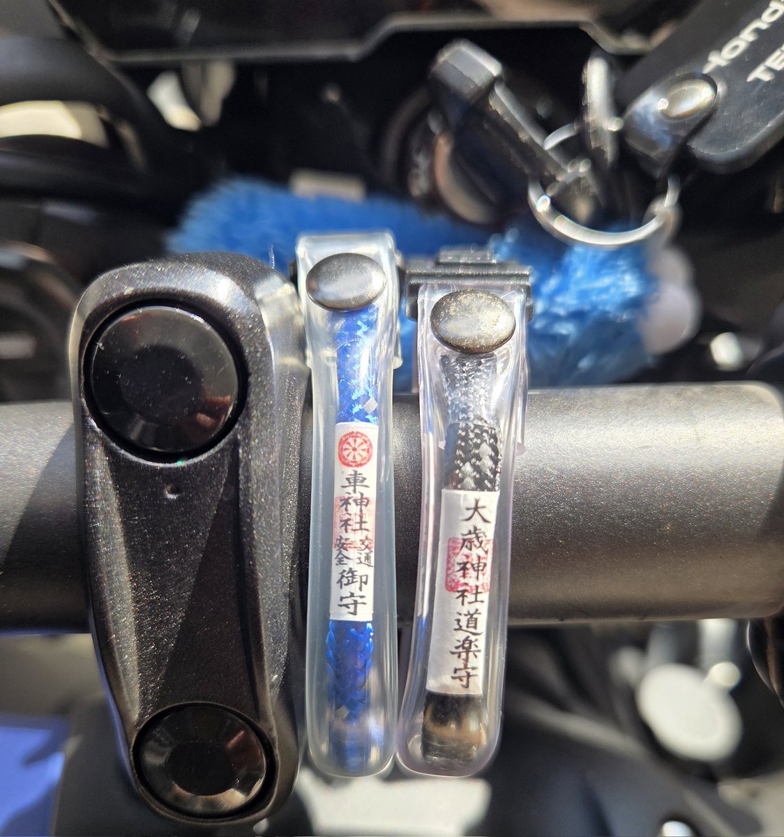 まやぴ😌 tweet media