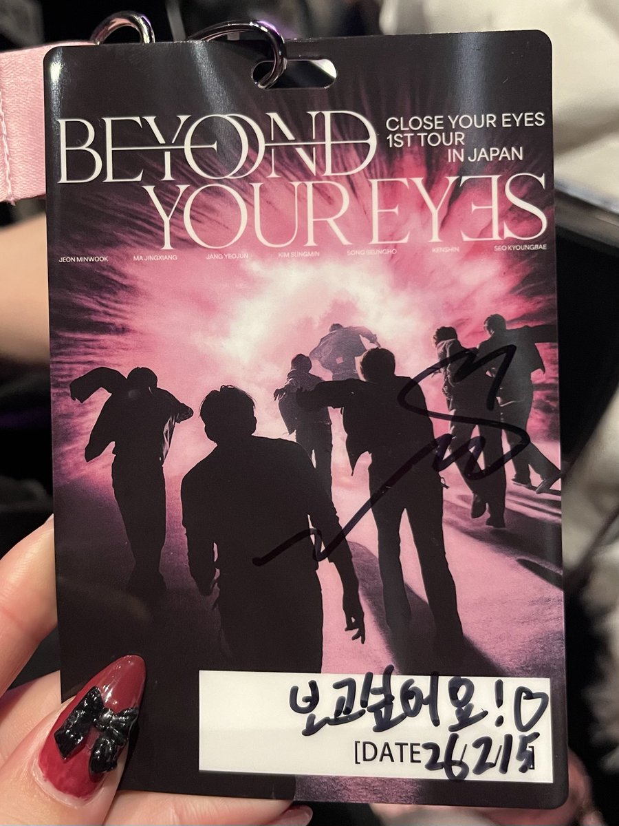 ᱍ𐨛ᱍ tweet media