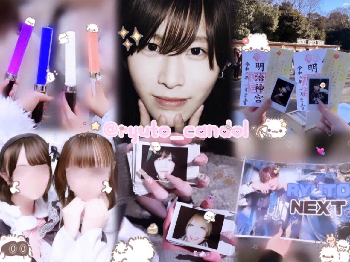 いぶき tweet media