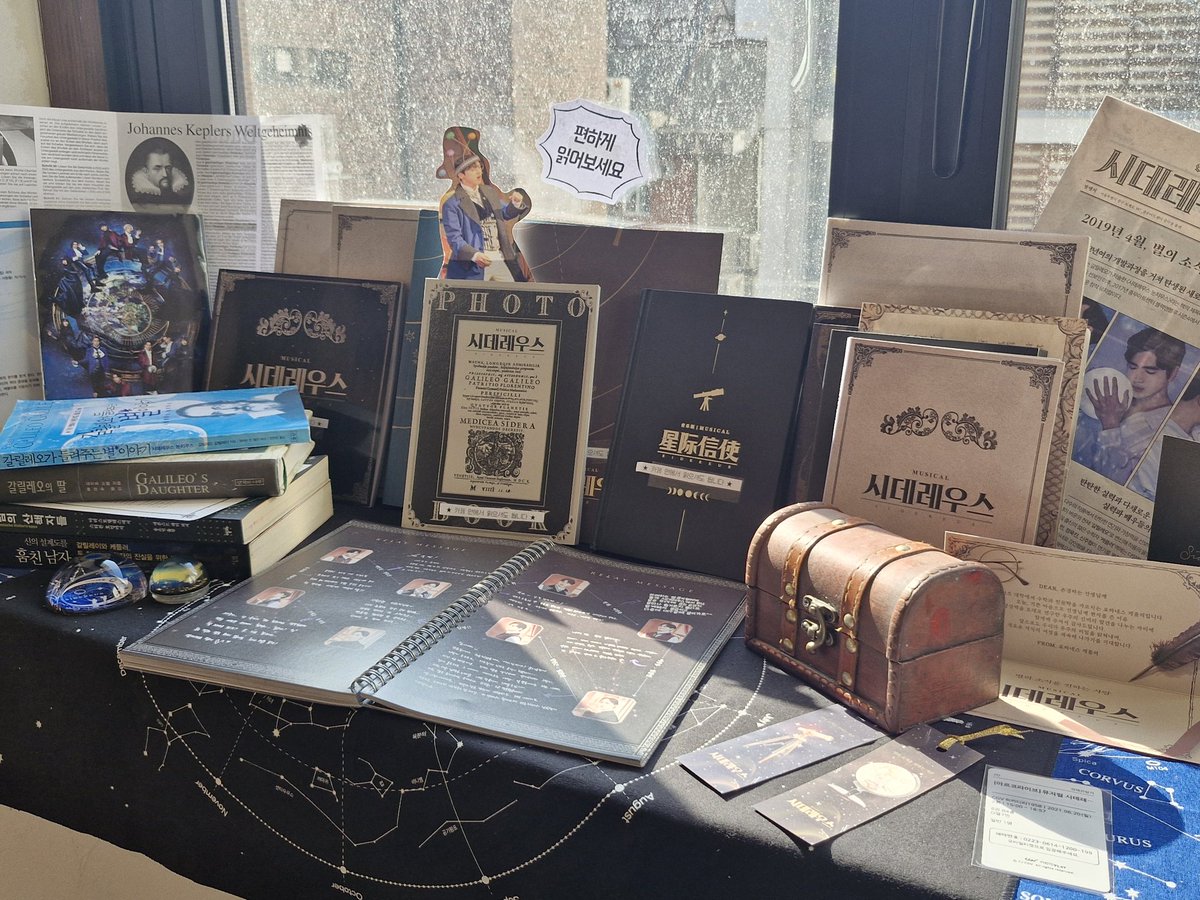 🦋 5 ⁵☀️ 탱구리문생 tweet media