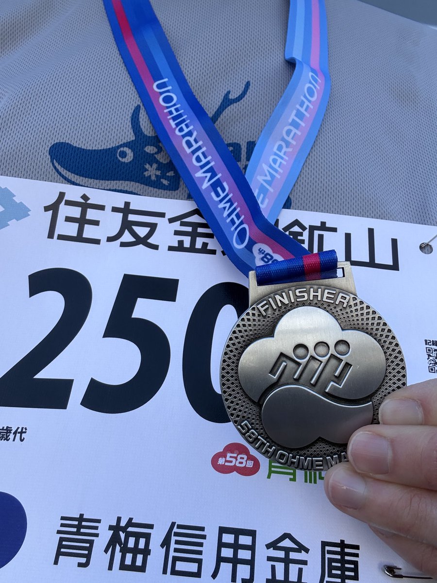 fktm14's tweet photo. 予想通り足を攣ってしまいました😢かなり歩いてよろよろで何とかゴールに辿り着きました。暑すぎたな🥵今回はマグオンの顆粒タイプを昨夜、レース30分前、攣りそうなタイミングで飲んでみましたが全く効果なし😩
#青梅マラソン https://t.co/TvwHf5YSmv