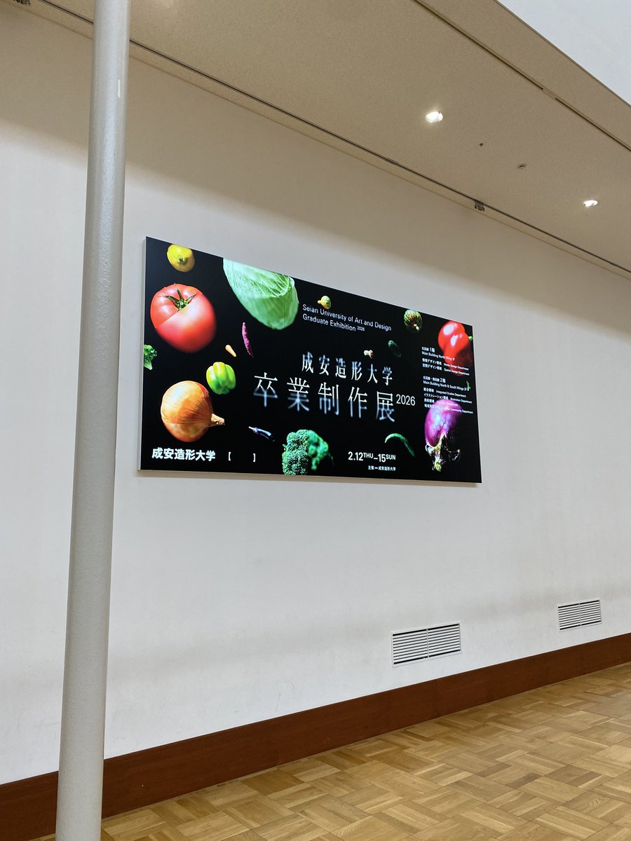 マカロニ (@macaroni138k) / Posts / X