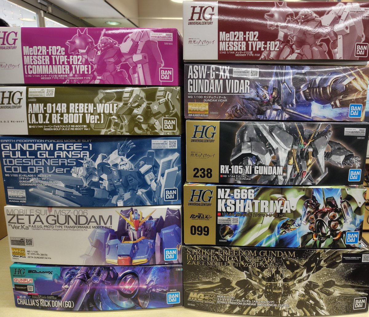 ガンプラをお買取させて頂きました！ ＃ガンプラ MGEX ストライク