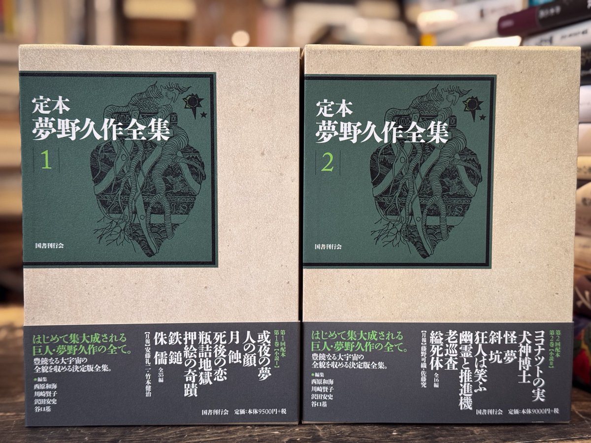 【中古】 俳句と詩の交差点
