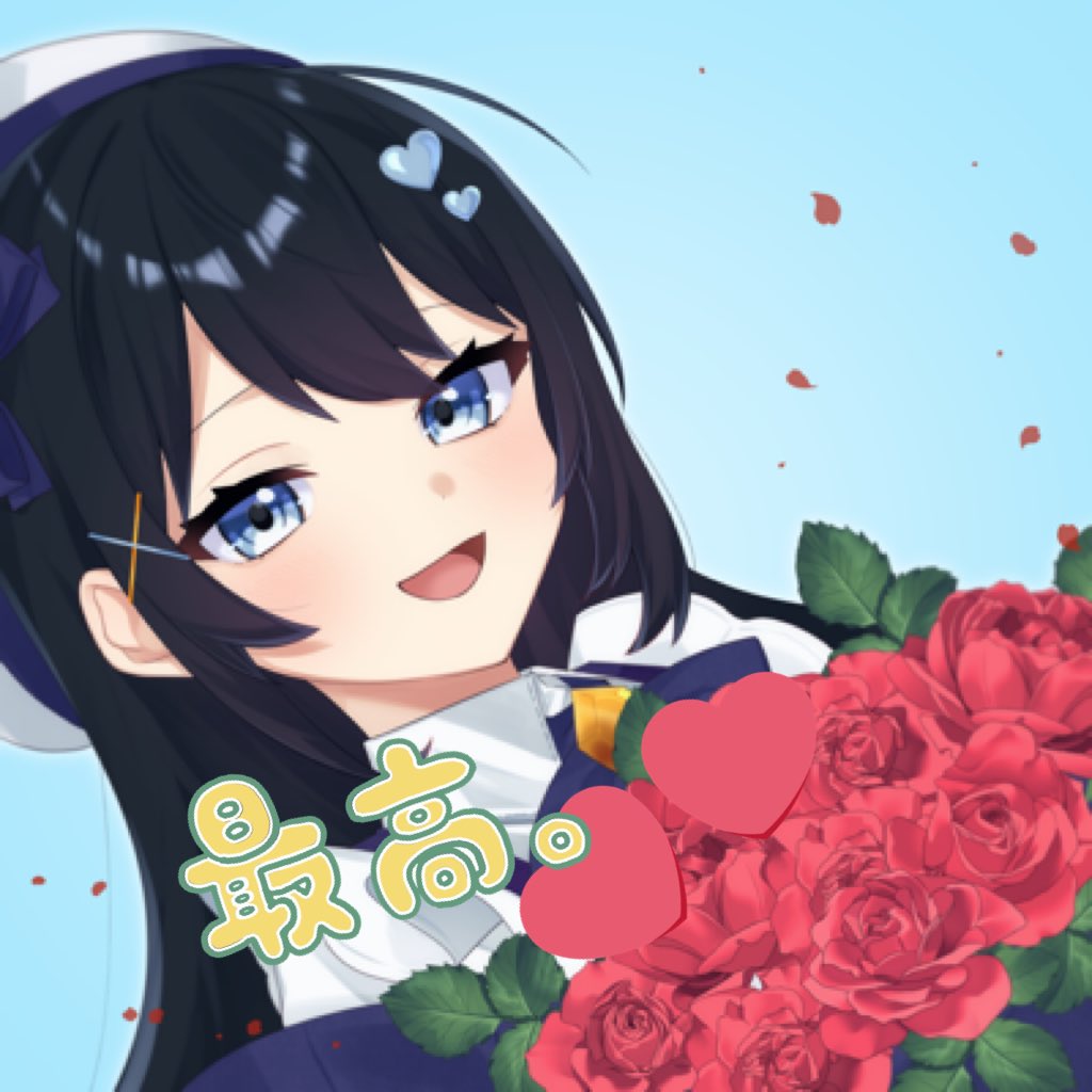 新しいプロフィール画像 アイコン戻しました！🥀